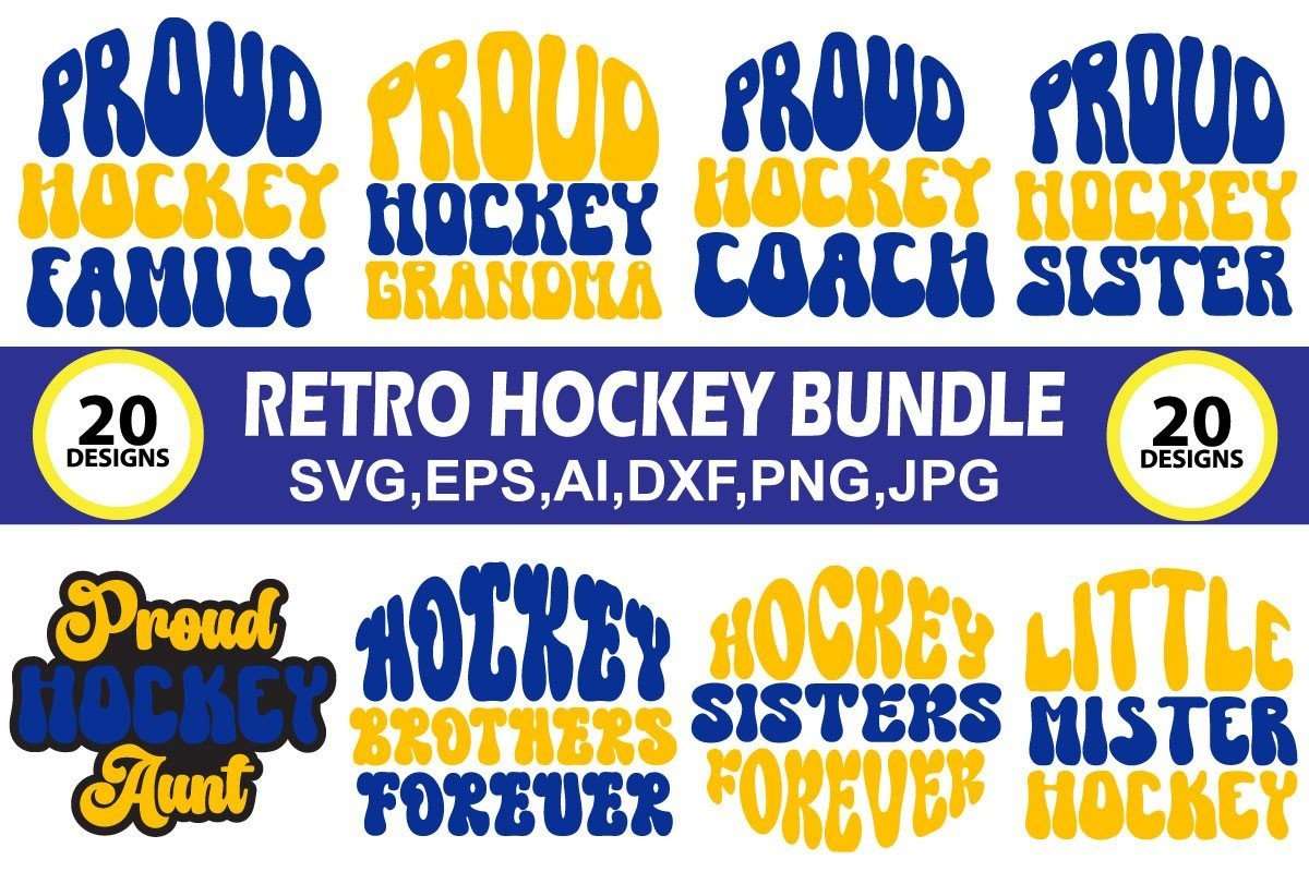 +60 hockey svg bundle- 8SVG