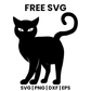 Standing Cat SVG Free – Black Cat Silhouette Cut File