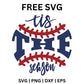 Tis the Season Baseball SVG Free – Holiday Design for Cricut & Silhouette-8SVG
