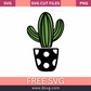 Cactus SVG Free Cut File for Cricut- 8SVG