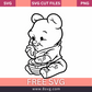 Classic Winnie The Pooh Svg Free cut file download- 8SVG