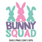 Bunny Squad SVG Free File for Cricut & Silhouette-8SVG