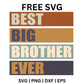 Best Big Brother Ever SVG Free | Retro Block Font Design for Cricut & Silhouette