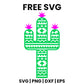 Aztec Cactus SVG Free – Classic Silhouette Design-8SVG