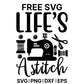Life's A Stitch Two SVG Free – Sewing Pun Two Design-8SVG