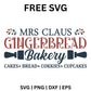 Mrs Claus Gingerbread Bakery SVG Free – Christmas Kitchen Sign-8SVG