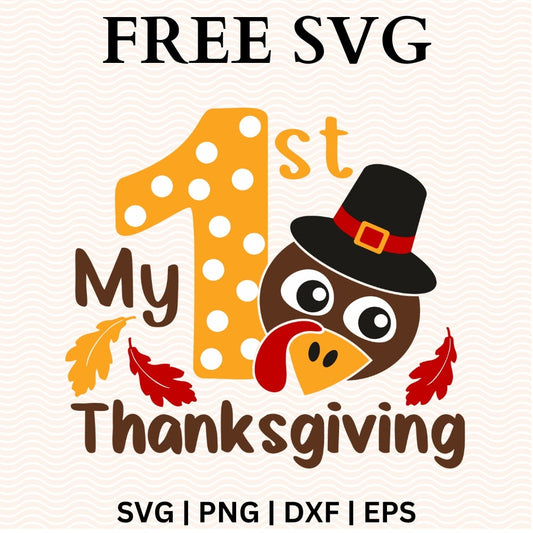 Boy My First Thanksgiving SVG Free and PNG Cut File for Cricut