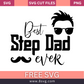 Step Dad SVG Free Cut File for Cricut- 8SVG