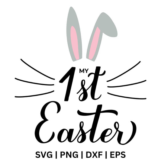 My First Easter SVG Free cut file and PNG for Cricut or Silhouette-8SVG