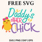 Daddy-Daughter Onesie Daddy's Other Chick SVG Free