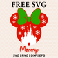 Mommy Disney Castle Christmas SVG Free File For Cricut-8SVG