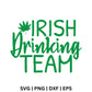 Irish Drinking Team SVG Free Cut File for Cricut & PNG-8SVG