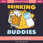 Drinking Buddies SVG Free Cut File for Cricut- 8SVG